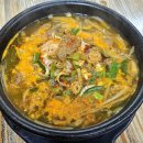 수산참좋은 한우국밥] 현지인만 아는 숨은 맛집! 육회비빔밥·육회물회·한우국밥 싹다 시켜봄!🔥 솔직후기