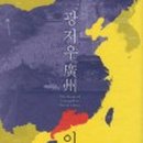 수류산방중심 이미지
