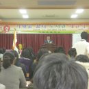 와동초등학교 이미지