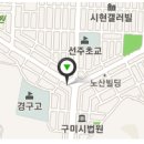 봉곡동011 이미지