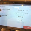 카츠왕 - 군포시 산본로323번길 20-5 | 카츠왕