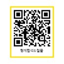 한일PC방 이미지