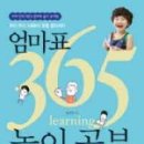 박앤 이미지