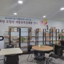 중구재활용센터 이미지