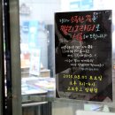 캘리공장