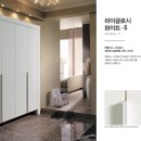 한샘신발 이미지