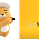 스크린골프VX 이미지