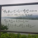 진이농장 이미지