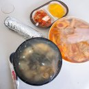 뉴김밥천국 이미지