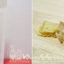 멍이 수라간 이미지