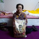 삼학동 주민센터 이미지