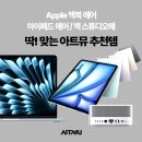 맥스튜디오 이미지