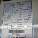 (주)경동산업 이미지