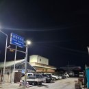 남원 이조갈비 | [남원 쌍교동 이조갈비] 광한루 근처 남원 현지인 맛집 추천