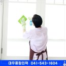 대우인력 이미지