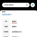 르노자동차