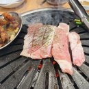 맛있는 고기에 솜씨를 더하다 상인점 이미지