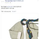 그랜드더아이잗