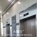 비아공인중개사사무소 이미지