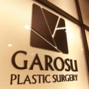 가로수빌딩 이미지