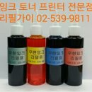 청호충전소 이미지