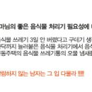 웅진카센타 이미지