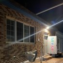 설희민박 이미지