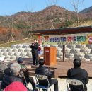 금오산 등산로