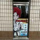 호키휘경태권도장 이미지