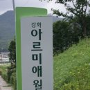 여행스케치B 이미지