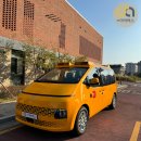 (주)아이버스 이미지