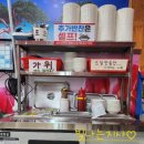 금산-45 | 금산중국집/&#34;금산대반점&#34;/주차까지편하고/45년전통중국집/방문후기