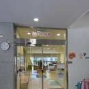 인천광역시교육청서구도서관 | 가재울꿈어린이도서관 - 놀이마루 아이랑 다녀온 후기