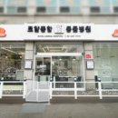 제일종합동물병원 이미지