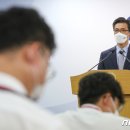 검찰청 이미지