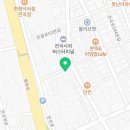 교촌치킨 전곡점 이미지