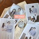 이숙자카페 | 경주사진관 추천｜황리단길사진관 초이스 스튜디오 경주 후기