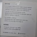 어그리어블 이미지