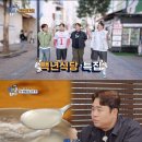 백년식당 이미지