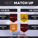 (주)아프리카티비 이미지