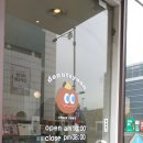 도너츠윤 일산점 이미지