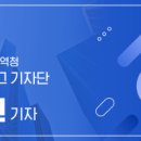 안정공단로 이미지