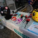 신흥1동 주민센터 이미지