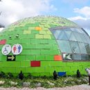 경주동궁원 알화장실 이미지