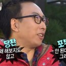포드짐 남산점 이미지