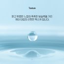 미소코스메틱 이미지