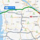 이마트24 마시안해변점 이미지
