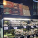 리김밥광화문D 이미지