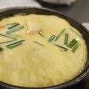 흑돈가화로구이