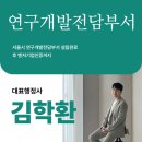 행정사사무소비결 이미지